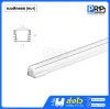 SL รางอลูมิเนียม ยาว 2 เมตร สำหรับไฟเส้น LED