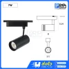 SL โคมแทรคไลท์ LED Magnetic Track Light 3แสง สำหรับรางแม่เหล็ก 6.5 มม.