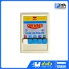 SUNWINDY พัดลมเพดาน 3 ใบพัด ปรับแรงลม 5 ระดับ