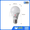TFC หลอดประหยัดไฟ LED เปิดปิดอัตโนมัติ