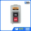 Tend สวิตช์กดจม ON-OFF 3P