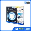Wellux โคมไฟดาวน์ไลท์ LED ฝังฝ้า 18W ขนาด 6 นิ้ว 3แสง Sparkle Series