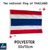 The National Flag of THAILAND  SIZE : 60x90 cm