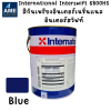 International Interswift 6800HS  สีกันเพรียงอินเตอร์เนชั่นแนล อินเตอร์สวิฟท์