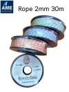 Barbarian Ropes 2mm 30M