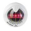 COMPASS MINI CONTEST2 WTE CONIC CARD ABC