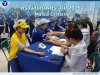 Matsui Eastern (Thailand) Co., Ltd. Conducts Annual Health Check-up 2026 Matsui Eastern (Thailand) Co., Ltd. Conducts Annual Health Check-up 2026