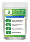 Bio Power Clean นวัตกรรมจุลินทรีย์ธรรมชาติ เพื่อบ้านที่น่าอยู่