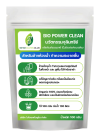 Bio Power Clean นวัตกรรมจุลินทรีย์ธรรมชาติ เพื่อบ้านที่น่าอยู่ Bio Power Clean นวัตกรรมจุลินทรีย์ธรรมชาติ เพื่อบ้านที่น่าอยู่