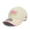 Red Bull Racing F1 Miami 2024  9Forty Cap Adults - Off White