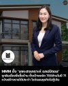 “MMM ลุยสินเชื่อบ้านเต็มตัว! ส่ง ‘เคหะสงเคราะห์ แคปปิตอล’ พลิกโฉมโมเดลธุรกิจอสังหาฯ พ่วงการเงินครบวงจร ปั้นพอร์ตปี71 แตะ 700 ล้านบาท “MMM ลุยสินเชื่อบ้านเต็มตัว! ส่ง ‘เคหะสงเคราะห์ แคปปิตอล’ พลิกโฉมโมเดลธุรกิจอสังหาฯ พ่วงการเงินครบวงจร ปั้นพอร์ตปี71 แตะ 700 ล้านบาท