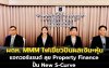 ผถห. MMM ไฟเขียวปันผล ‘เงิน+หุ้น’ พ่วงวอร์แรนต์ 2 ชุดรวด เร่งทรานส์ฟอร์มสร้างอาณาจักรสู่ Property Finance เต็มสูบ ปักธง New S-Curve โตกระโดด ผถห. MMM ไฟเขียวปันผล ‘เงิน+หุ้น’ พ่วงวอร์แรนต์ 2 ชุดรวด เร่งทรานส์ฟอร์มสร้างอาณาจักรสู่ Property Finance เต็มสูบ ปักธง New S-Curve โตกระโดด