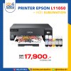 ชุด Printer A3 Epson L11050 พร้อมหมึก Sublimation 4 สี