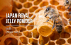 Royal Jelly Powder / นมผึ้ง Royal Jelly Powder / นมผึ้ง