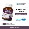 Magnesium Complex