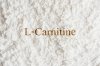 L-carnitine (Food Grade) 