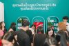 CEO Factory (TH) สร้างปรากฏการณ์ในงาน TikTok Shop Beauty Fest 2026 CEO Factory (TH) สร้างปรากฏการณ์ในงาน TikTok Shop Beauty Fest 2026
