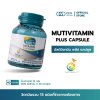 Multivitamin Plus Capsule