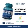 Action Pro