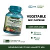 Vegetable Mix Capsule