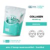 COLLAGEN 100,000 mg