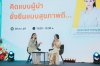CEO Factory (TH) ร่วมเวที Foodism คุณฝ้าย ศดานันท์ เปิดมุมมอง “ผู้นำยุคใหม่ ความสำเร็จต้องไม่แลกด้วยสุขภาพ”