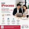 iProcess ระบบพัฒนาตัวแทนใหม่ วัดผลได้ภายใน 2-6 เดือน iProcess ระบบพัฒนาตัวแทนใหม่ วัดผลได้ภายใน 2-6 เดือน
