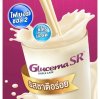(แพ็ค 2 แถม 1) Glucerna SR 800 กรัม 2 กระป๋อง แถมขนาด 380 กรัม 1 กระป๋อง