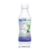 เบลสิด ฟอร์ด ลดกรดและเคลือบแผลในกระเพาะอาหาร 240 ml