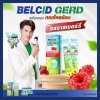 [ยกกล่อง 12ซอง] เบลสิด เกิร์ด รสราสเบอรี่ 10 มล.