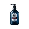 Maro 3D Volume Up Shampoo Ex มาโร ทรีดี วอลลุ่ม อัพ แชมพู เอ็กซ์ 460 ml.