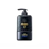 Maro 17 Black Plus Shampoo [350 ml.] บำรุงเส้นผมและหนังศรีษะ ช่วยให้ผมกลับมาดำ