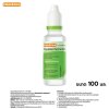 NSS Klean & Kare 100 ml น้ำเกลือจุกแหลม ANB