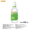 NSS Klean & Kare 200 ml น้ำเกลือจุกแหลม ANB