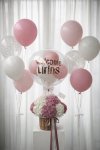 Pink Welcome Baby Hydrangea Basket Balloon Set