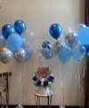 Blue Happiness Snacks Box Balloon Set