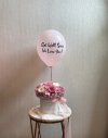 Pink Cloud Garden HydraRose Box L