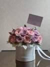 Pinkish Purple Roses Floral Box