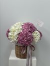 Pink Welcome Baby Hydrangea Basket Balloon Set