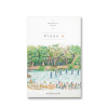 คำตอบ เล่ม 2
