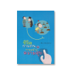 ชีวิตการงานและการสร้างความสุข