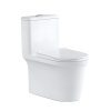 CITY โถสุขภัณฑ์แบบชิ้นเดียว รุ่น CT-2257 สีขาว
