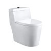 CITY โถสุขภัณฑ์แบบชิ้นเดียว รุ่น CT-4405 สีขาว