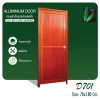 "City"ประตูอลูมิเนียมลายไม้ ขนาด 70x180 ประตูอลูมิเนียม Aluminium Door