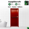 ประตูอลูมิเนียม รุ่น D701 บานทึบ อุปกรณ์ครบชุดพร้อมติดตั้ง