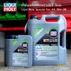 น้ำมันเครื่อง Liqui Moly Special Tec AA Diesel 10w30 ดีเซล