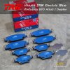 ผ้าเบรค TRW Electric Blue สำหรับรถรุ่น BYD Atto3 / Dolphin