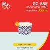 ถ้วยกระดาษ MM 850 มล.ลายคราม