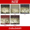 ผ้าปักเลื่อมยืดดิสโก้