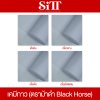 ผ้าเคมีกาว (ตรา Black Horse)